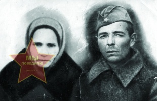 Чернов Иван и Екатерина