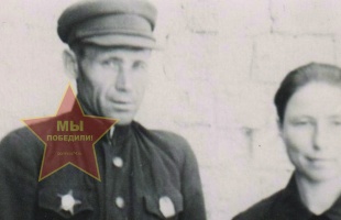 Чискидовы Геннадий и Мария