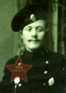 Карташов Василий