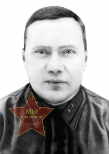 Корачёв Иван Антонович