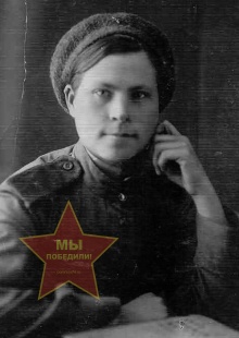 Малясова Тося