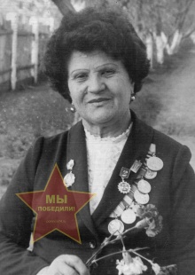 Михеева Мария Яковлевна