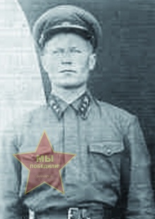 Мостовов Иван Николаевич