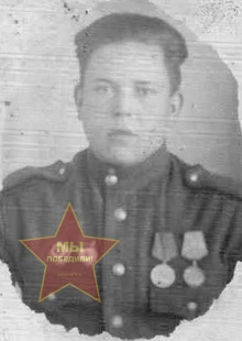 Панов Иван Петрович