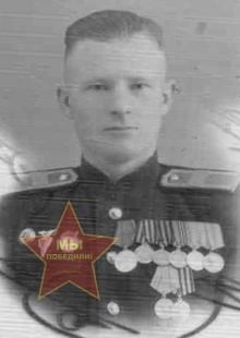 Родин Александр Михайлович