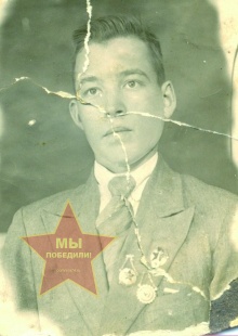 Татауров Николай Афонасьевич