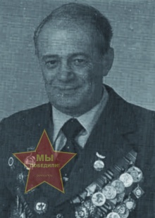 Тэслер Владимир Евсеевич