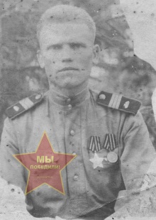 Федурин Александр Иванович