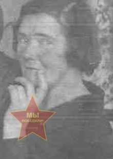 Чистовская Ольга Георгиевна