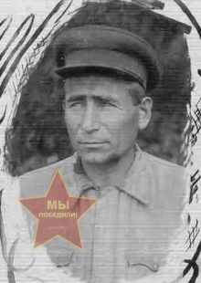 Щиров Григорий Семенович