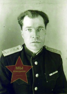 Большаков Николай Васильевич