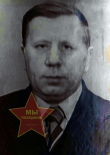 Васильев Александр Иванович