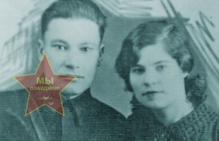 Журавлев Иван и Елена Дмитриевна