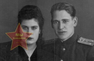 Кляхины Анна и Николай