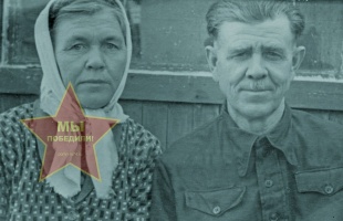 Кнышов Петр и Евгения