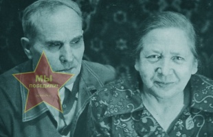 Кривобоковы Тимофей и Татьяна