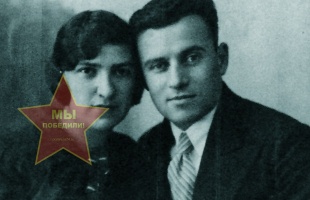 Лурья Юлий Михайлович