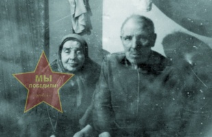 Марченко С.А.