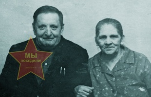 Плотников Иван и Ольга