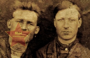 Чудаев Инколай Иванович,справа