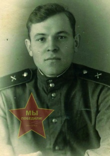 Волков Михаил Николаевич