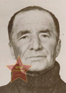 Каримов Сабирьян Мухаметьянович