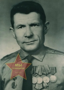 Кольнов Алексей Иванович