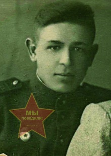 Критский Василий Сергеевич