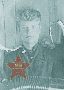 Малков Виктор Никитович