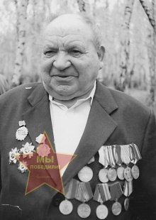 Николаев Иван Егорович