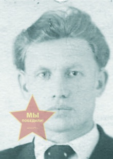 Петухов Иван Яковлевич