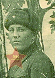 Решин Николай Афанасьевич