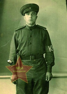 Роднов Александр Тихонович