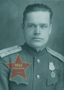 Семашко Тимофей Кириллович