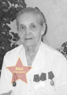 Сычугова Августа Павловна