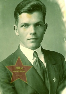 Цыганов Леонид Иванович