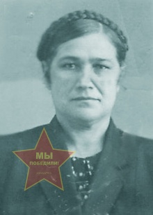 Широкова Галина Степановна