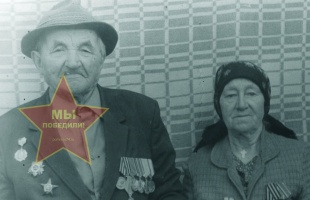 Литвиненко Кузьма и Лукерья