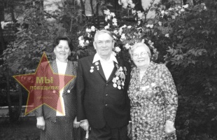 Матвеевы Просковья и Леонид