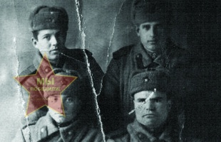 Попов Петр Иванович