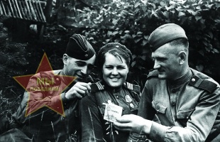 Родина Нина Федоровна