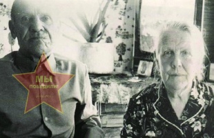 Труфанов Федор Дмитриевич