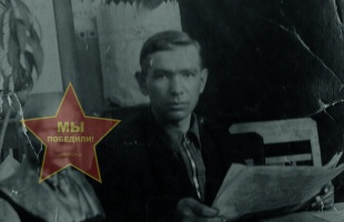 Кедин Александр Фёдорович