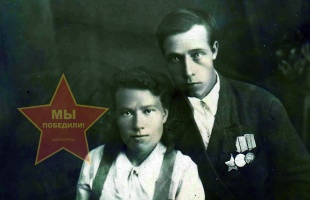 Кондратьев Александр Терентьевич