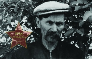 Ларин Федор Григорьевич