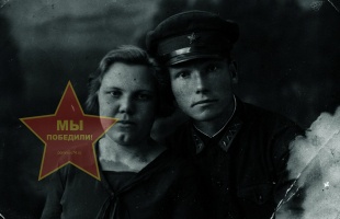 Меньшиков Алексей Иванович