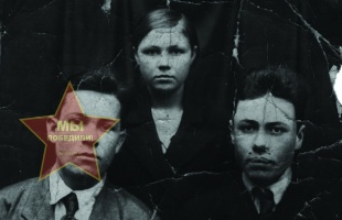 Мулик Александр Ефимович