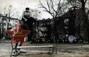 Островский Алексей Николаевич