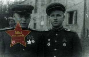 Пятков Василий Горгиевич