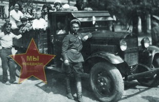 Сухих Иван Петрович